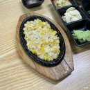 신흥로 469번길 | [부천역 맛집] 지우네회포차 대방어 먹으러 n번째 방문 내돈내산 후기