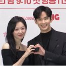 오늘자 눈물의여왕 제작발표회 사진.jpg(김수현, 김지원, 박성훈, 곽동연, 이주빈) 이미지