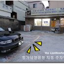 남산서비스 이미지