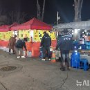 초지역 4번출구 뒤 이미지