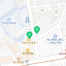 품 태권도 & 언주효 줄넘기 이미지