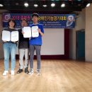 서산성봉학교 이미지
