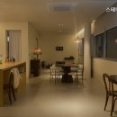 스테이정동 이미지