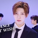 윗츄업베이비 NCT WISH (엔시티 위시) - Songbird | 수트댄스 | Suit Dance | Performance | 4K 이미지