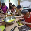 옆구리터진김밥 이미지