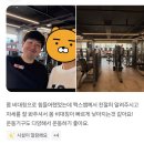 한국애보트 안산지점 | 새솔동 운동 강사, 안산 헬스트레이너 맥스쌤은 어깨...않습니다, 한국기능운동 교육원 회전근개와...