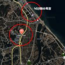 동해막국수 분점 이미지