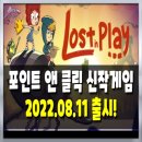 In 포인트 이미지