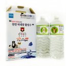 (주)반려애수 이미지