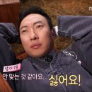 우니즈 | &lt;니즈버거 을지로점&gt; 내돈내산 솔직 후기