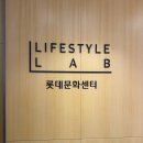 쏭쏭이몰