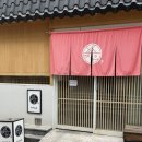 스시요혼 | [춘천/스시요혼] 명동 데이트로 추천하는 초밥, 연어 맛집 내돈내산 후기