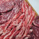 청학생고기 이미지