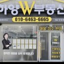 영천경마공원 1단계 건설공사 | 영천경마공원 사업 현황 정리