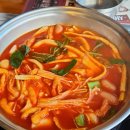 돌산 PC방(인-359) | 당신의 마음속에도 나만의 장소가 있기를