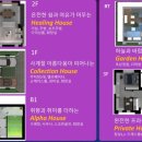 도시공간 노래연습장 이미지