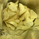 해태가루비(주) 제 2공장