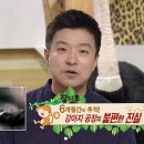 서명농장 이미지