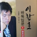 우아한 GM 프로젝트 공지 이미지