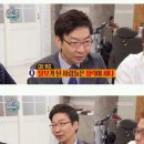 ??: 대머리들이 정력이 쎔,,ㅋㅋ여자들 대머리 한번 만나보면 못빠져나오죠ㅋ,,, 이미지