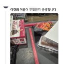 역삼2-113 이미지