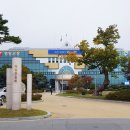 영양군 국민체육센터 다목적체육관 이미지