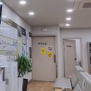 연세송도외과의원 네이버블로그