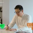 초대어린이집 이미지