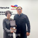 태웅 이미지