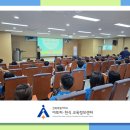 전주용흥중학교 이미지