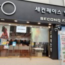올리브영경주