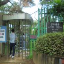 녹천약수터 이미지