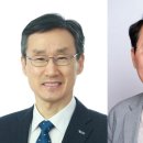한국도레이