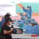 해빈사우나 이미지