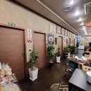 원차우 | 삼막사 중국집, 입안 가득 불향 머금은 짬뽕 맛집 원차우