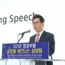 사천무역 이미지