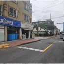 제주부동산공인중개사사무소 이미지