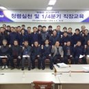 맑은물사업소 2 이미지