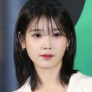 더웨이브헤어 - 중구 유천로 127 | 더웨이브헤어