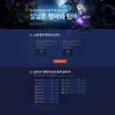 푸른이벤트 이미지