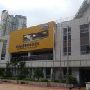 원신흥동 행정복지센터 이미지