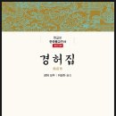 H0283 이미지