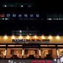 방배중앙로29길 이미지