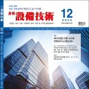 (주)동광글로벌