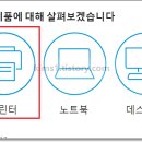 P-7110 이미지