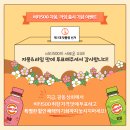맛통령 네이버블로그