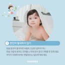 차림한의원 이미지