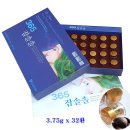 잠솔솔