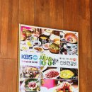 신비전갈비 | 경주소고기맛집 신비전갈비에서 느낀 소고기의 풍미, 후기로 남겨봅니다