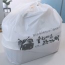 누리마을감자탕 이미지